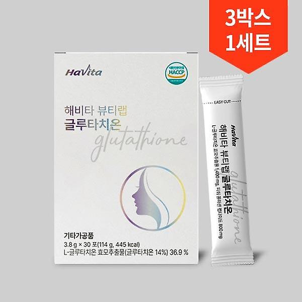  30포 3박스 3개월분/해비타 뷰티랩 글루타치온 1400mg 고함량 비타민C 콜라겐