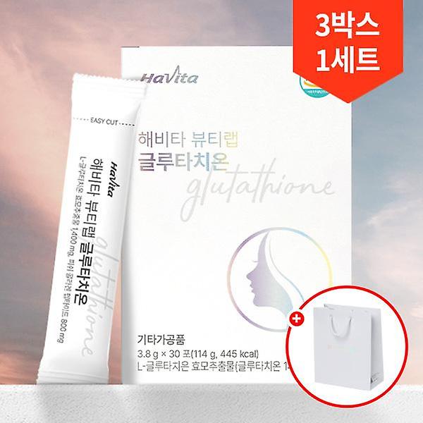  3개월분/해비타 뷰티랩 글루타치온 1400mg+쇼핑백