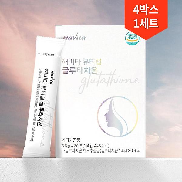  30포 4박스 4개월분/해비타 뷰티랩 글루타치온 1400mg 고함량 비타민C 콜라겐