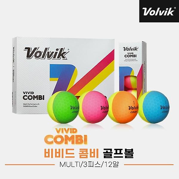  [이미지작업전][볼빅정품]2022 볼빅 비비드 콤비(VIVID COMBI) 골프볼/골프공[3피스/12알][멀티컬러]