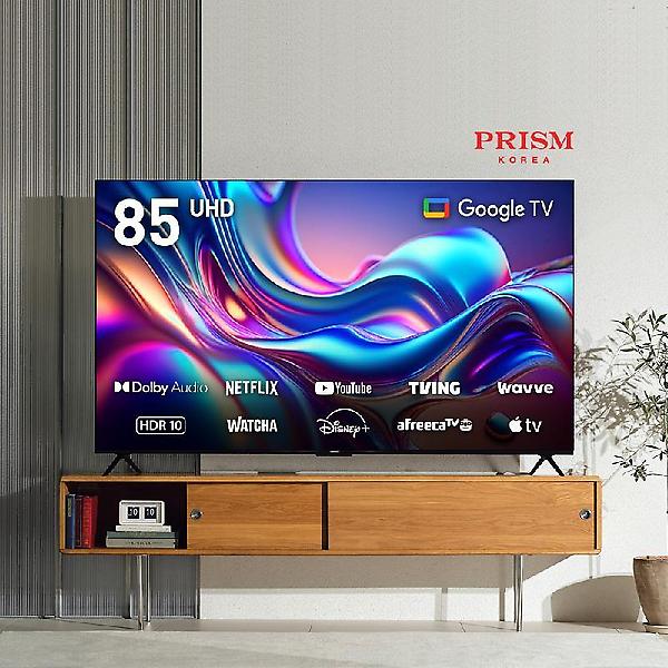  [무결점] 프리즘 바이런 85인치 구글OS 베젤리스 4K 스마트TV / HP85G3