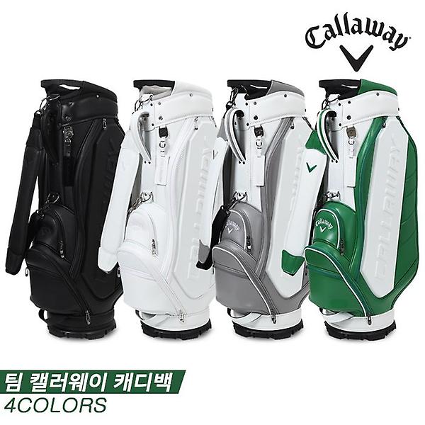  [캘러웨이코리아정품]2023 캘러웨이 팀 캘러웨이(TEAM CALLAWAY) 캐디백[4COLORS][남성용]