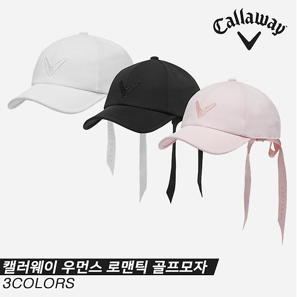  [캘러웨이코리아정품]2023 캘러웨이 우먼스 로맨틱(WOMENS ROMANTIC) 골프모자[3COLORS][여성용]