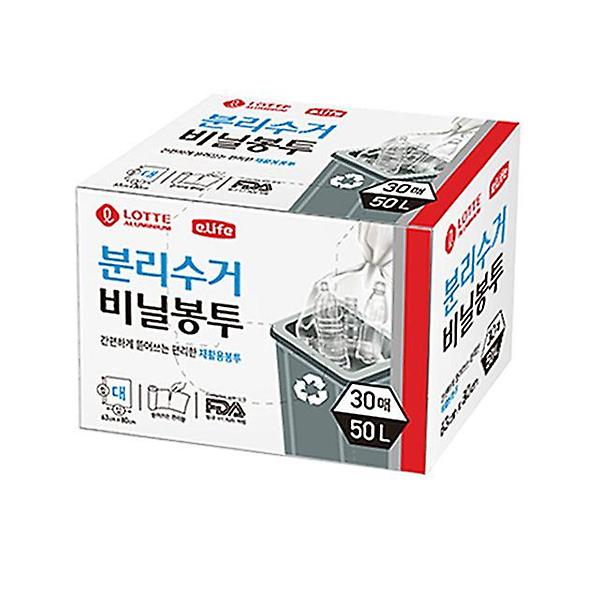  이라이프 분리수거 비닐봉투 대 50L 30매