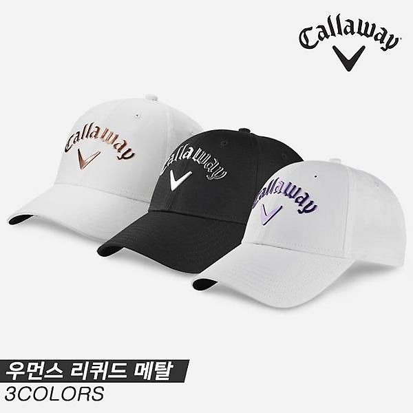  [캘러웨이코리아정품]2022 캘러웨이 우먼스 리퀴드 메탈(WOMENS LIQUID METAL) 골프모자[3COLORS][여성용]