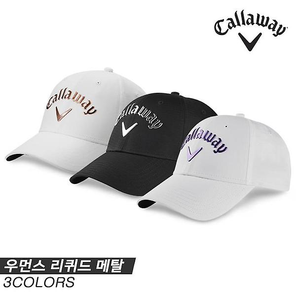  [캘러웨이코리아정품]2022 캘러웨이 우먼스 리퀴드 메탈(WOMENS LIQUID METAL) 골프모자[3COLORS][여성용]