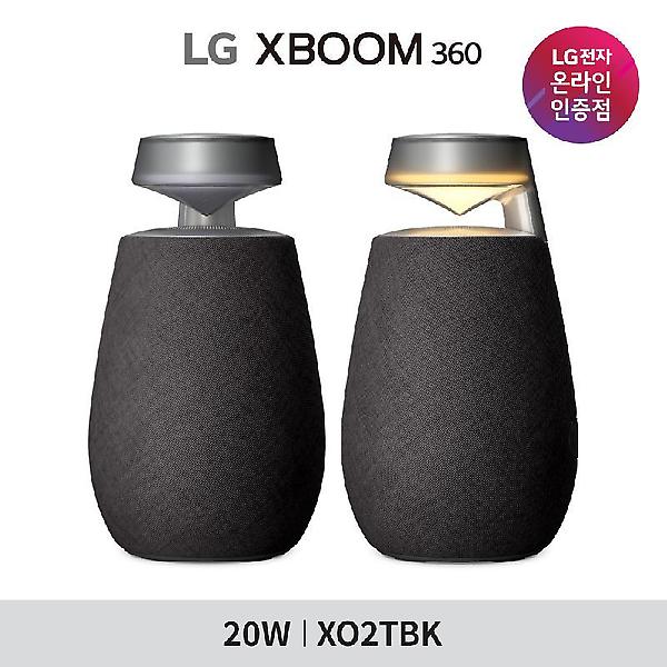  LG엑스붐360 XO2T 360도 서라운드 블루투스 스피커