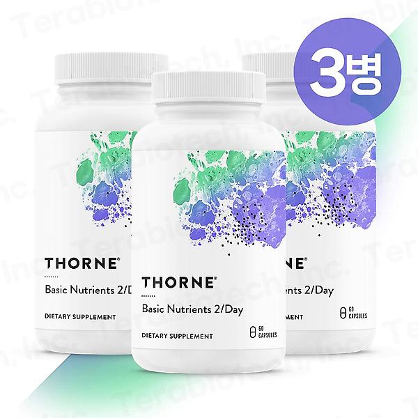  Thorne 쏜리서치 Basic Nutrients 베이직 뉴트리언트 2 Day 투퍼데이 60캡슐 3병