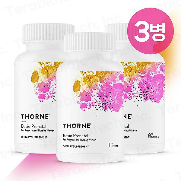  Thorne 쏜리서치 베이직 프레나탈 Basic Prenatal 90캡슐 3병