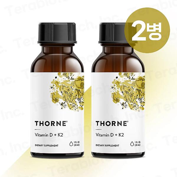  Thorne 쏜리서치 Vitamin D+K2 비타민D 액상타입 30ml 2병