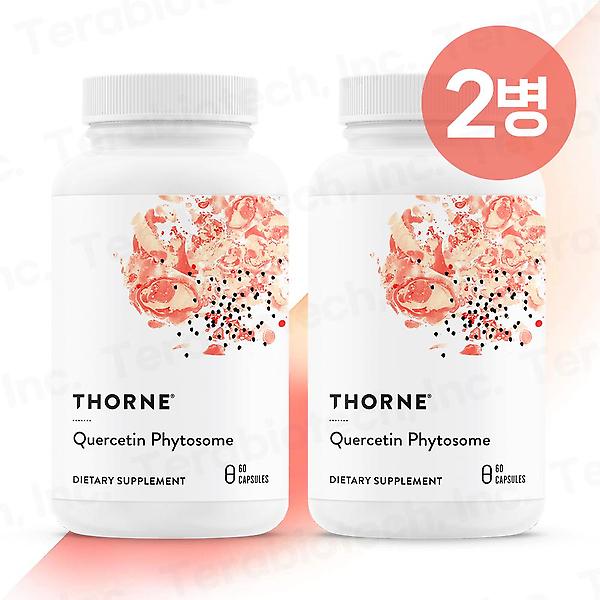  쏜리서치 퀘르세틴 Quercetin Thorne Research 60캡슐 2병