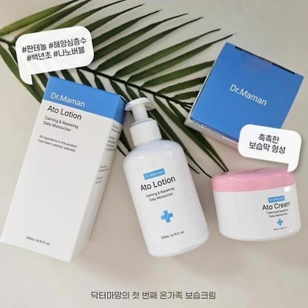  닥터마망 아토크림1ea + 로션1ea (신생아, 유아, 초등, 성인 펜테놀 로션)