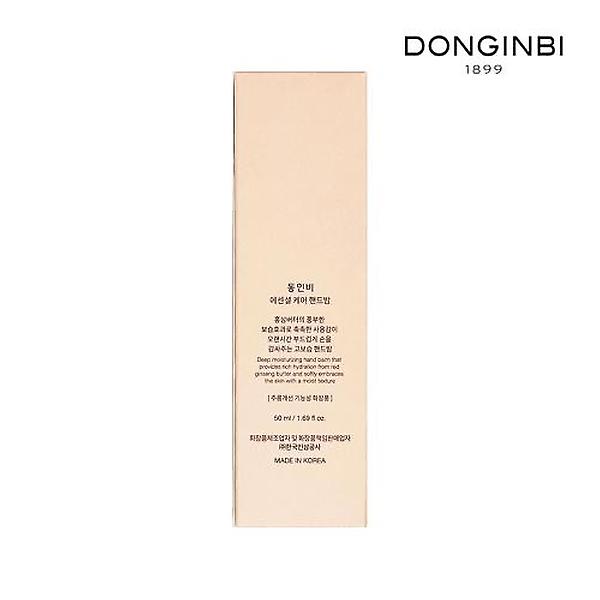  동인비 에센셜 케어 핸드밤 50ml