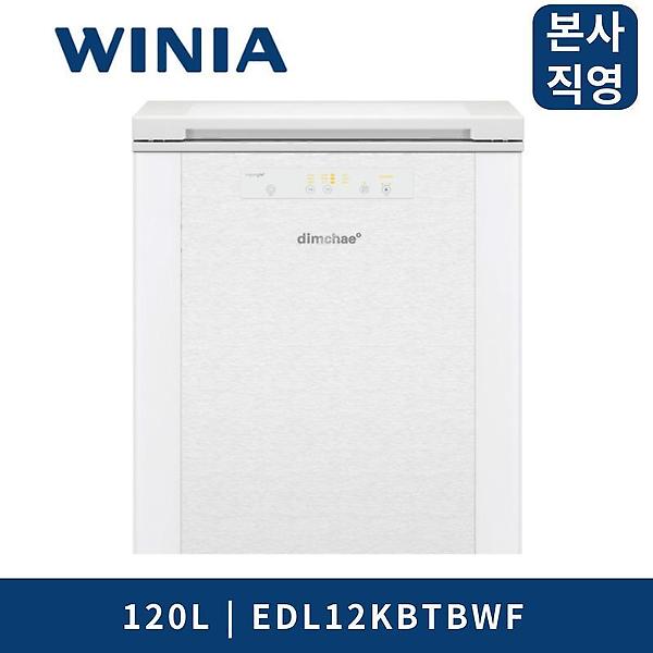  위니아 딤채 김치냉장고 뚜껑형 25년형 120L EDL12KBTBWF