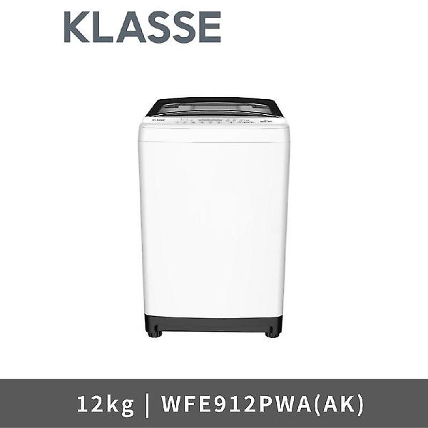  클라쎄 세탁기 12kg WFE912PWA(AK) 전국무료설치/폐가전수거