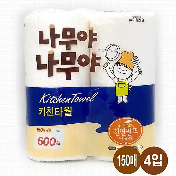  깨끗한 2겹 키친타올 150매 4롤 주방청소 티슈 해동지