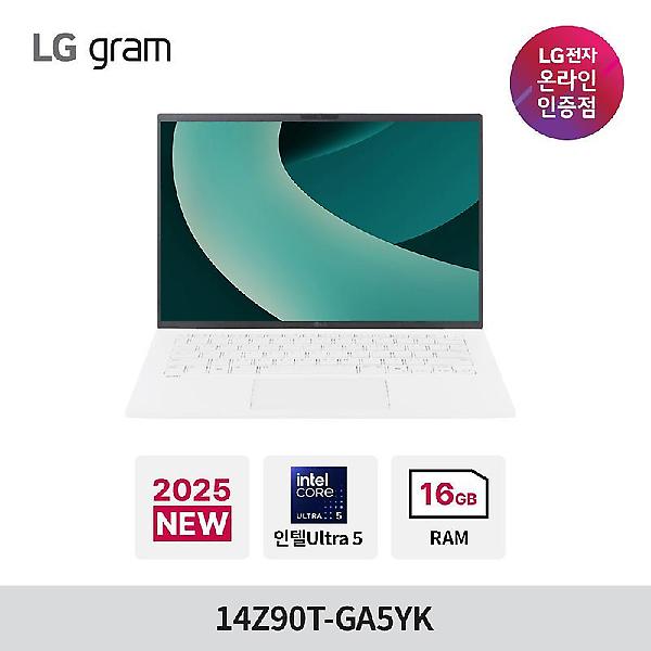  [중복할인 쿠폰5만] LG 그램 14Z90T-GA5YK 16GB 256GB 윈도우11홈 엘지 노트북