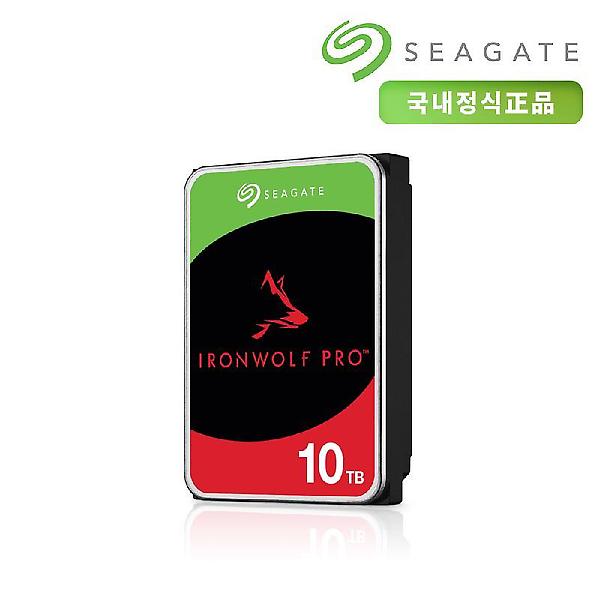   씨게이트 아이언울프 프로 HDD NAS 서버 하드디스크 10TB ST10000NT001