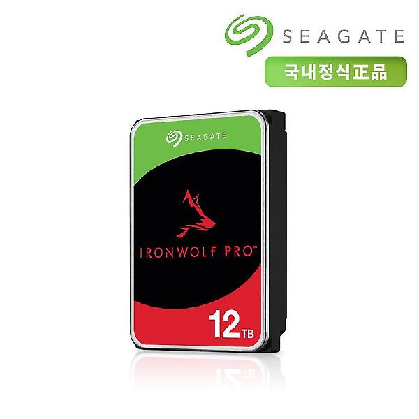  씨게이트 아이언울프 프로 HDD NAS 서버 하드디스크 12TB ST12000NT001