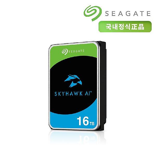  씨게이트 스카이호크 AI CCTV HDD 하드디스크 16TB ST16000VE002