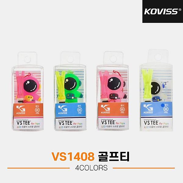  2024 코비스 VS1408 LED 골프티[4COLORS][롱티/80mm]