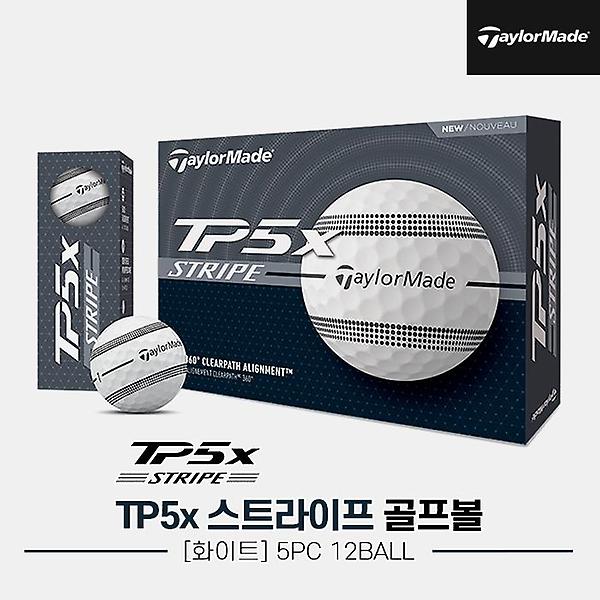  2024 테일러메이드 TP5x 스트라이프 골프볼[남여공용][5피스][화이트]