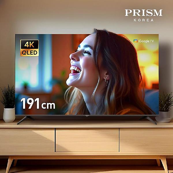  프리즘 CP75G5Q 191cm 구글5.0 스마트 4K QLED TV 120Hz 프리핫키 지원